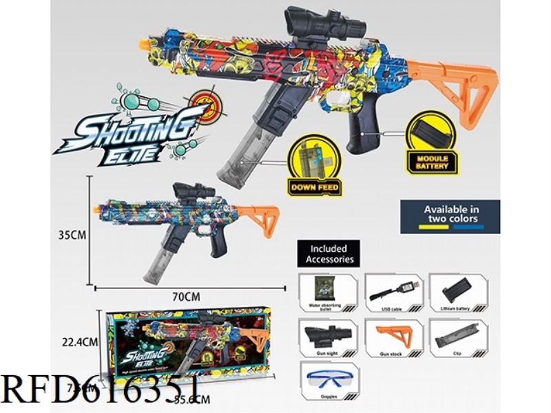 Space-gun-type water-supply water-bomb gun