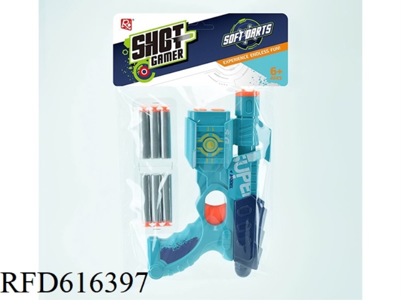 EVA soft bullet gun