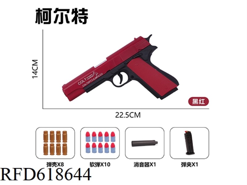 MANUAL SHELL THROWING GUN. - COLT