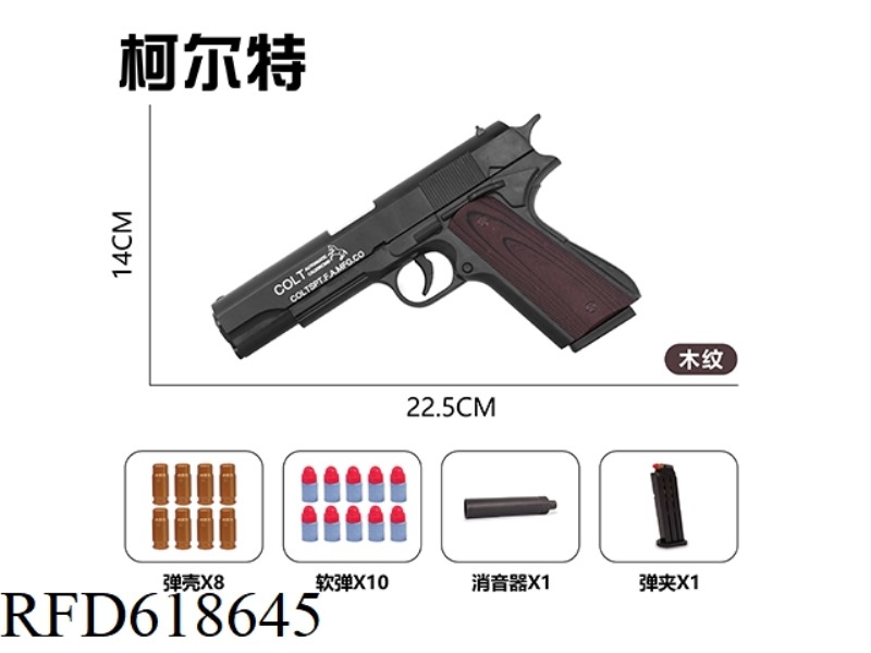 MANUAL SHELL THROWING GUN. - COLT