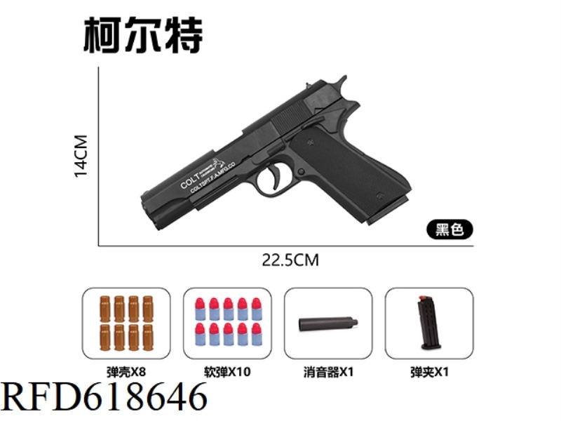 MANUAL SHELL THROWING GUN. - COLT