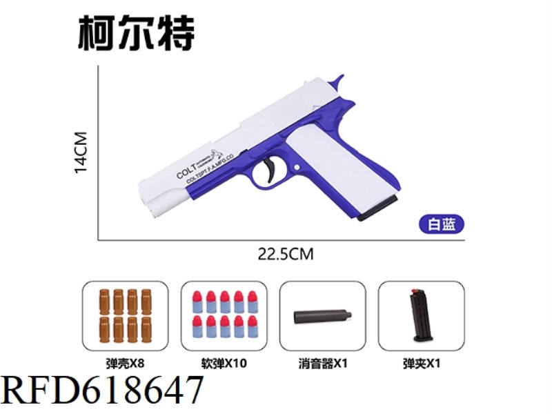 MANUAL SHELL THROWING GUN. - COLT