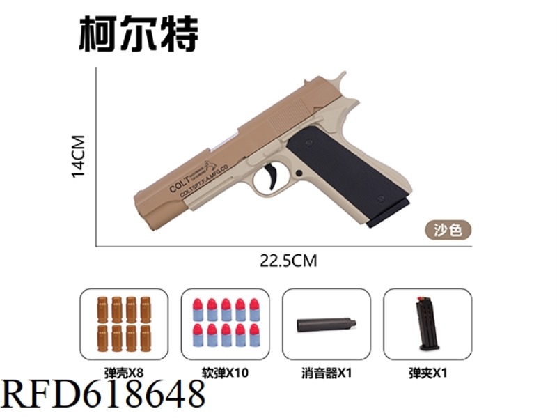 MANUAL SHELL THROWING GUN. - COLT