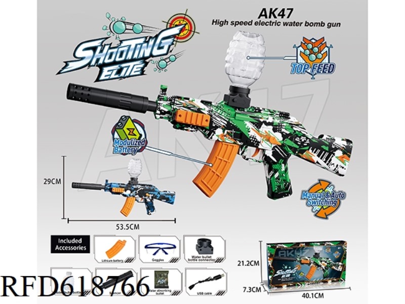 AK47 HAND SELF INTEGRATED ELECTRIC WATER BOMB GUN [MODULAR BATTERY VERSION]