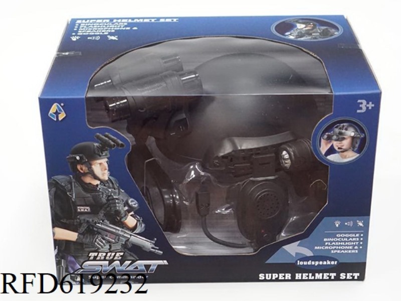 COUNTER-TERRORISM CAP