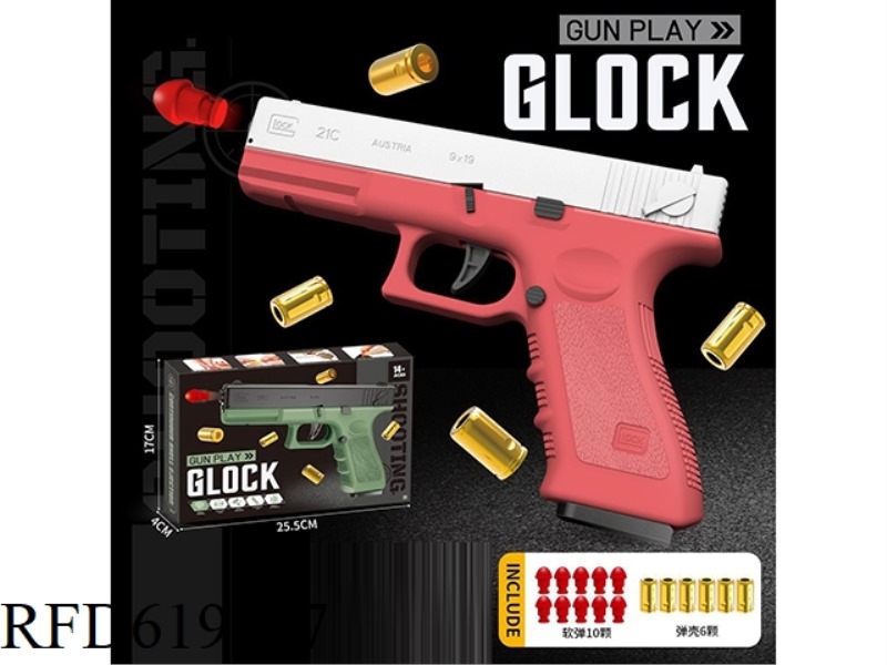 AUTOMATIC SHELL THROWING GLOCK (WHITE POWDER)