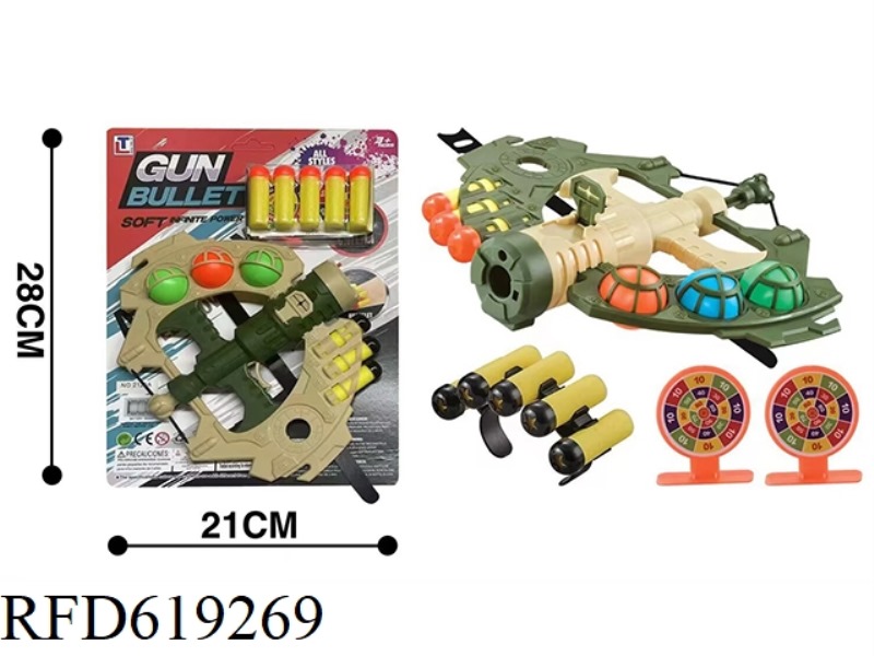 BOW AND ARROW SOFT BULLET GUN