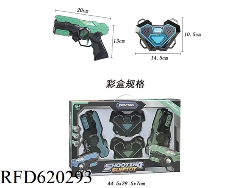 SHOCK LASER BATTLE GUN WITH CUIRASS WITH LIGHTS, MUSIC