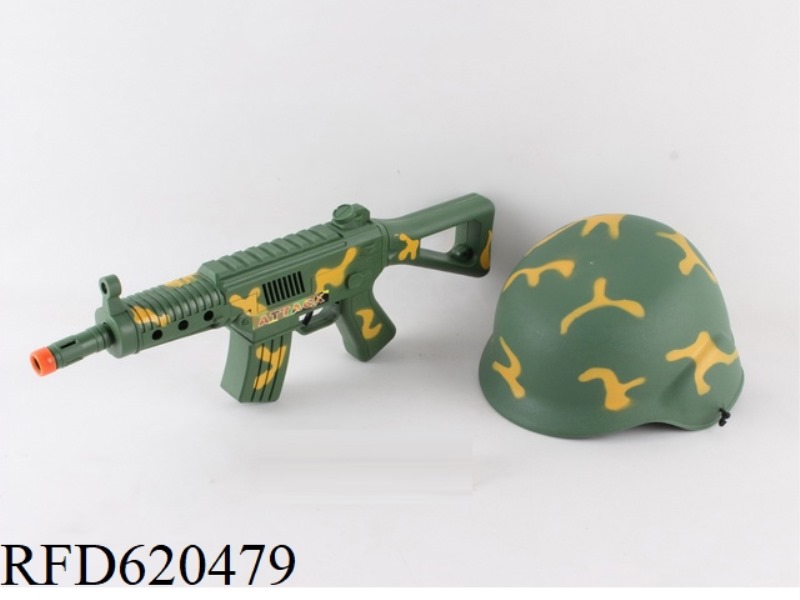 CAMOUFLAGE VIBRATING FLINT GUN + FIELD HAT