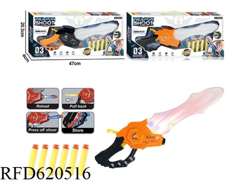 SOUND LIGHTSABER SOFT BULLET GUN WITH LIGHT SOUND