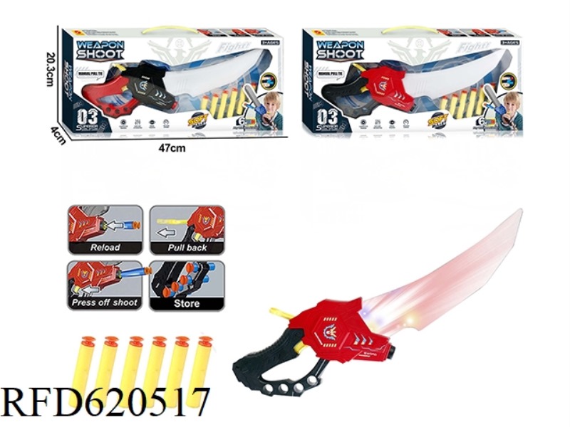 ACOUSTO-LIGHT KNIFE SOFT BULLET GUN WITH LIGHT SOUND