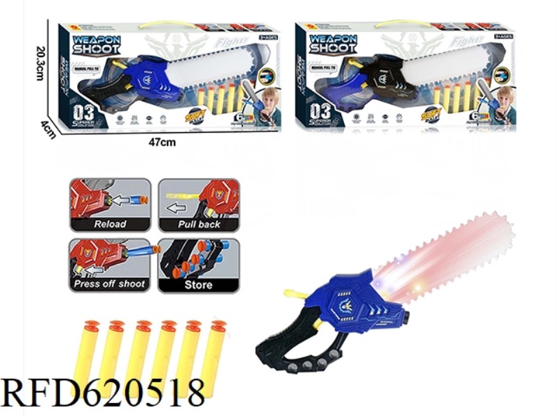 SOUND AND LIGHT SAW SOFT GUN WITH LIGHT AND SOUND