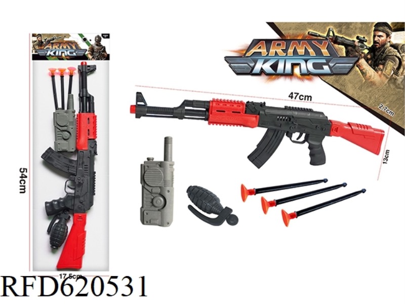 SOFT-BULLET GUN