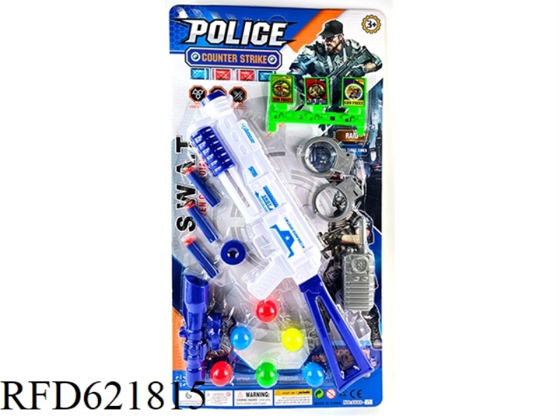 EJECTION SOFT GUN