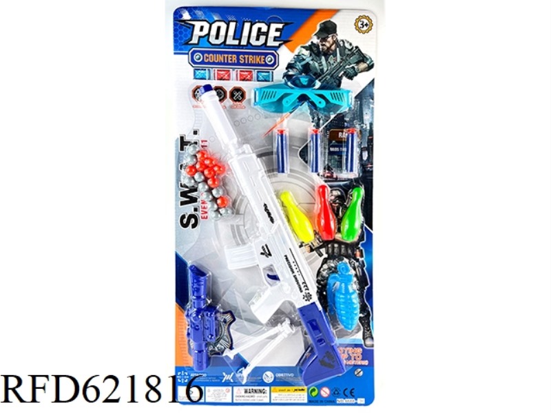 EJECTION SOFT GUN