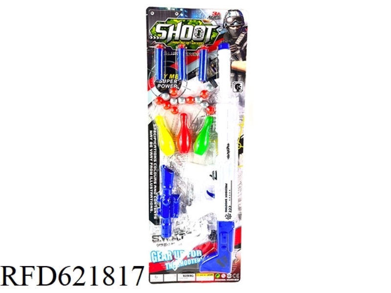 EJECTION SOFT GUN