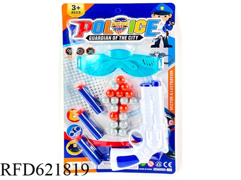 EJECTION SOFT GUN