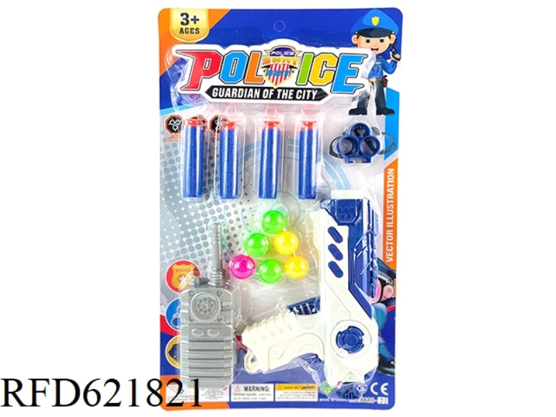 EJECTION SOFT GUN