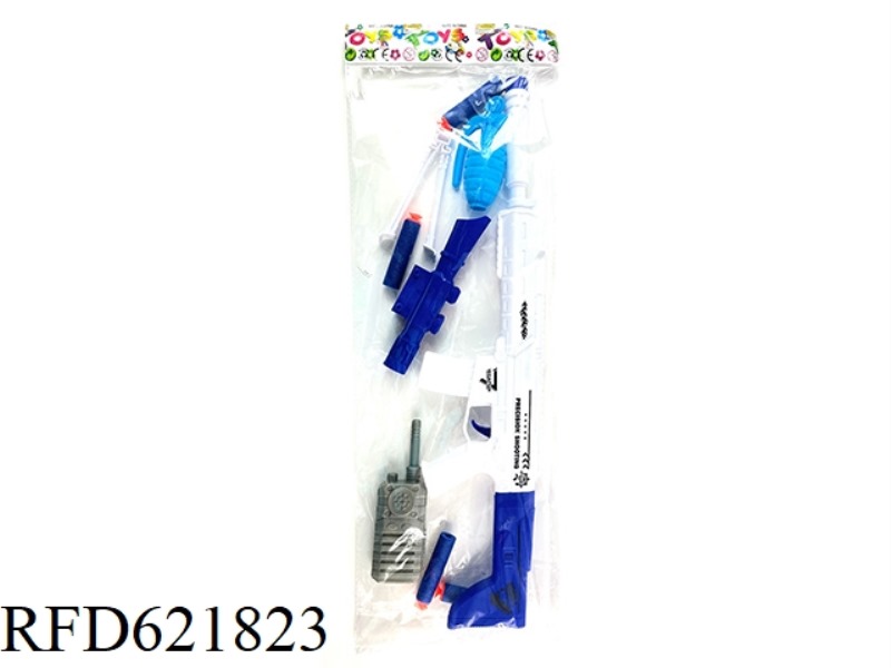 EJECTION SOFT GUN