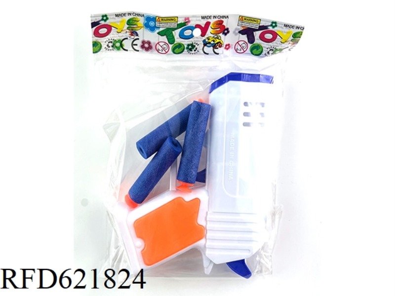 EJECTION SOFT GUN