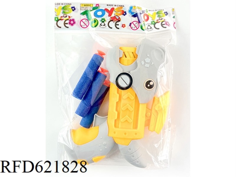 EJECTION SOFT GUN