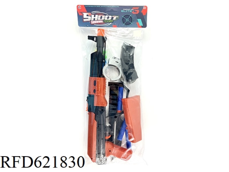 EJECTION SOFT GUN