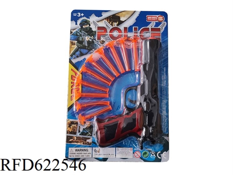 POLICE SET