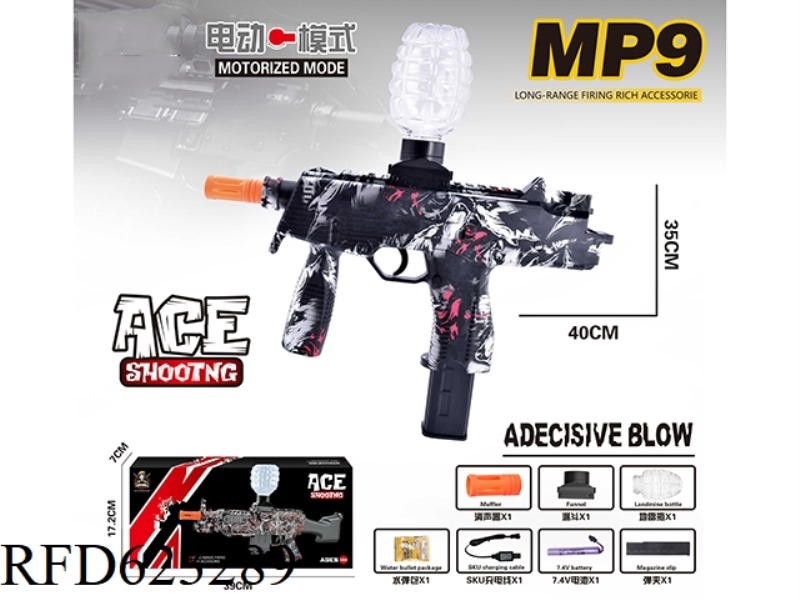 MP9 MAGAZINE VERSION 7.4V HIGH SPEED ELECTRIC