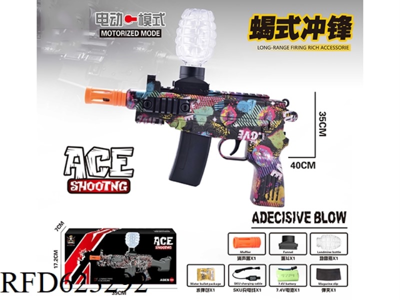 SCORPION MAGAZINE VERSION WITH LIGHT GUN 7.4V HIGH SPEED ELECTRIC
