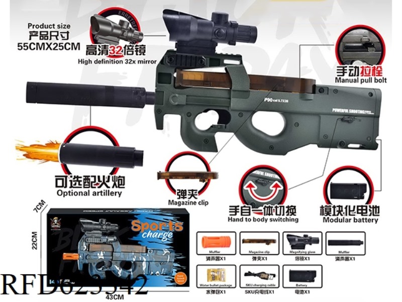 P90 MAGAZINE VERSION WITH LIGHT GUN 7.4V HIGH SPEED HAND SELF INTEGRATED ARMY GREEN