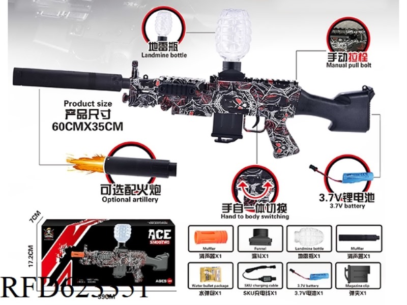 249 UPPER MAGAZINE VERSION 3.7V HAND SELF INTEGRATED RED