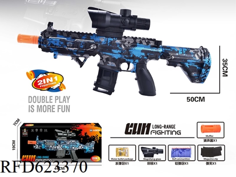 M416 MANUAL RIFLE BLUE 2-IN-1 (WATER /EVA)
