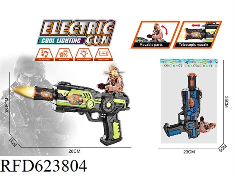 ELECTRIC BARREL TELESCOPIC ACOUSTO-OPTIC GUN