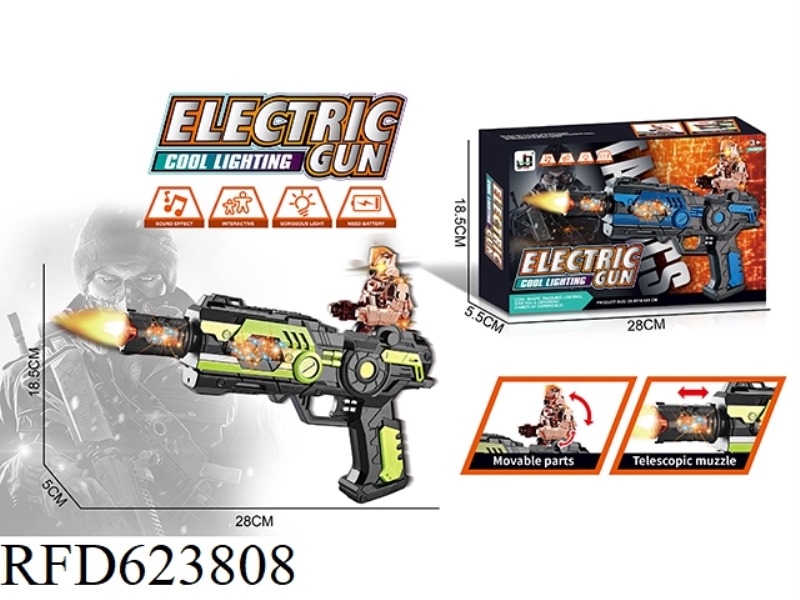ELECTRIC BARREL TELESCOPIC ACOUSTO-OPTIC GUN