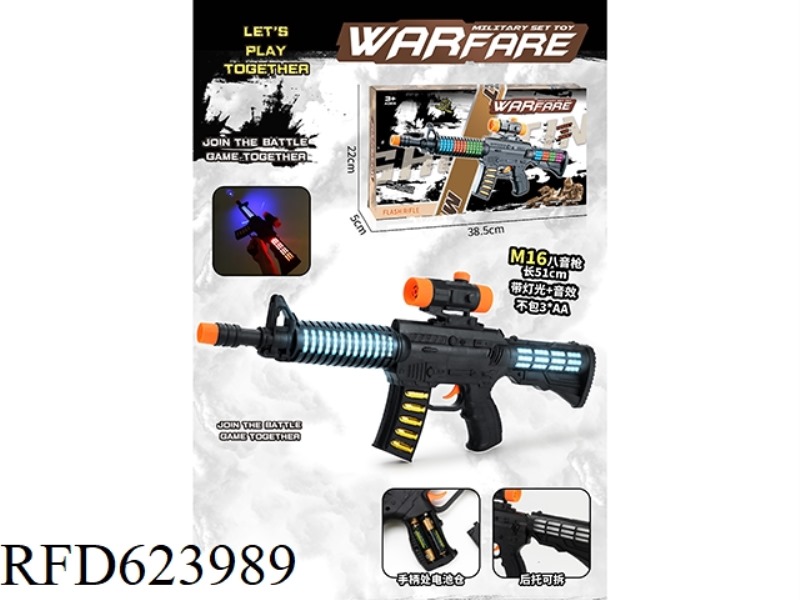 BLACK M16 SIMULATION OCTAVE GUN