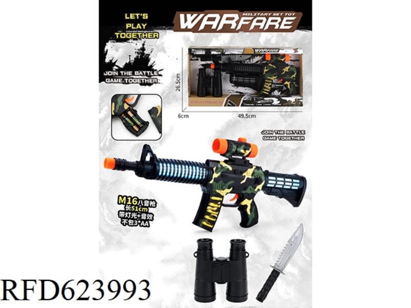 SIMULATION POLICE SET -3PCS