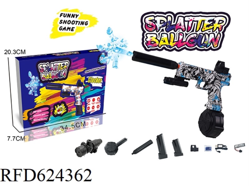 AUTOMATIC HAND ELECTRIC GLOCK (FULL SET)