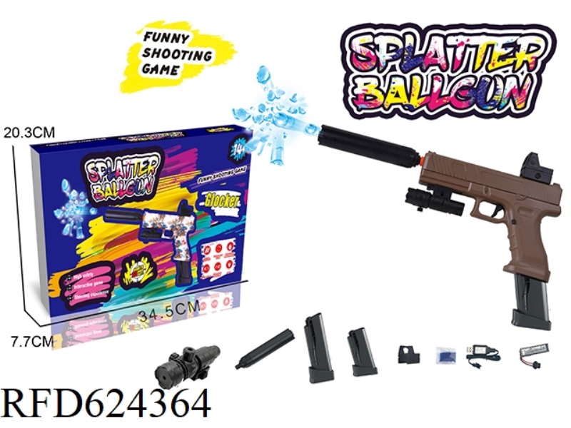 HAND IN ONE ELECTRIC GLOCK (MEDIUM)