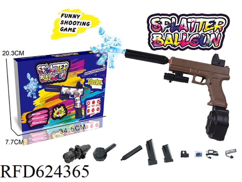 AUTOMATIC HAND ELECTRIC GLOCK (FULL SET)