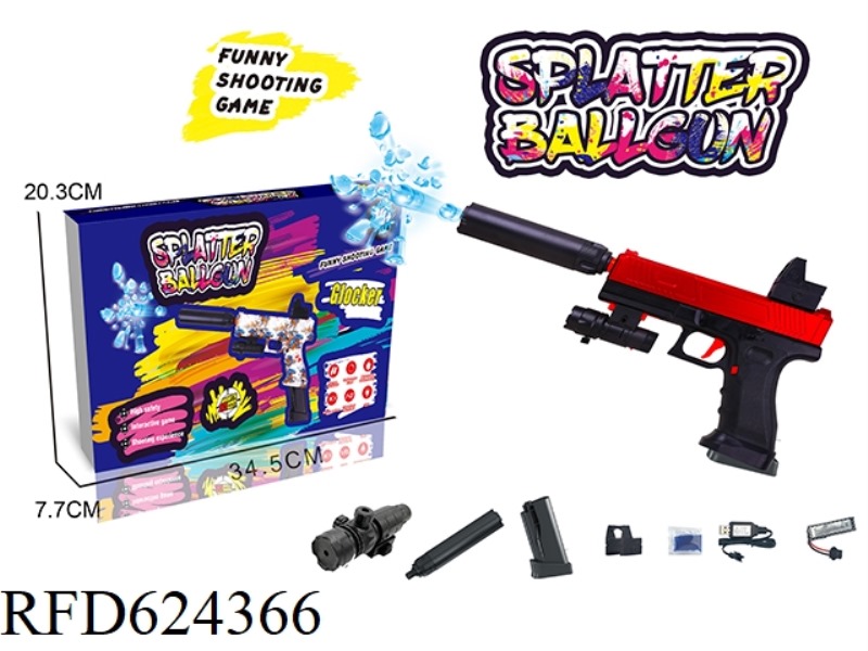 AUTOMATIC HAND ELECTRIC GLOCK (STANDARD)