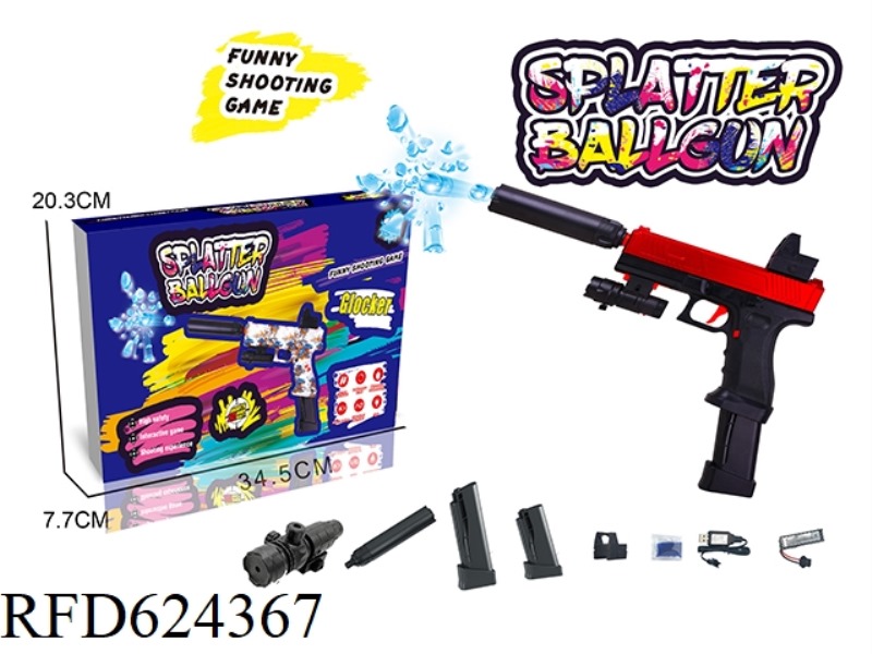 HAND IN ONE ELECTRIC GLOCK (MEDIUM)