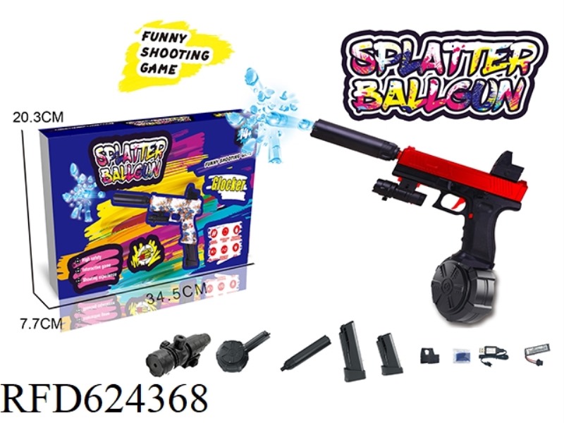 AUTOMATIC HAND ELECTRIC GLOCK (FULL SET)