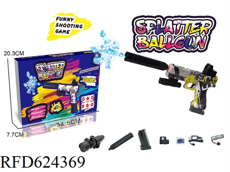AUTOMATIC HAND ELECTRIC GLOCK (STANDARD)