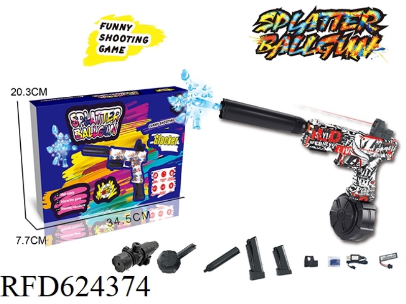 AUTOMATIC HAND ELECTRIC GLOCK (FULL SET)