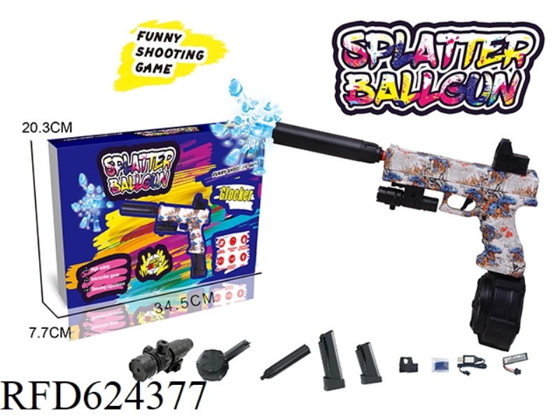 AUTOMATIC HAND ELECTRIC GLOCK (FULL SET)