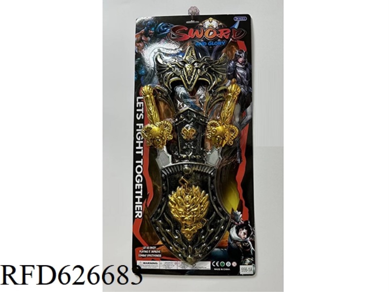 ELECTROPLATED DOUBLE SWORDS. MASKS. WRIST BRACE. SHIELD