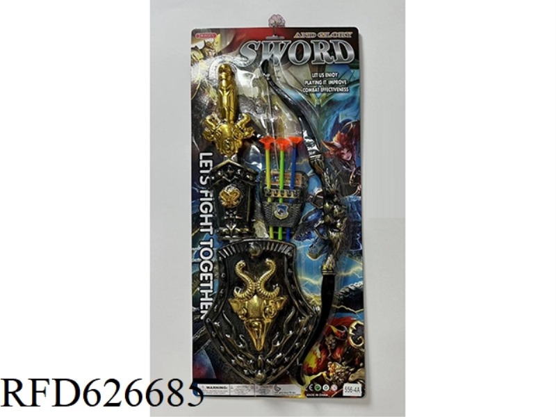 ELECTROPLATED SWORD. BOW AND ARROW. WRIST GUARD. SHIELD