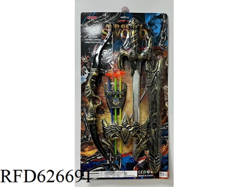 BRONZE SWORD. BOW AND ARROW. MASK
