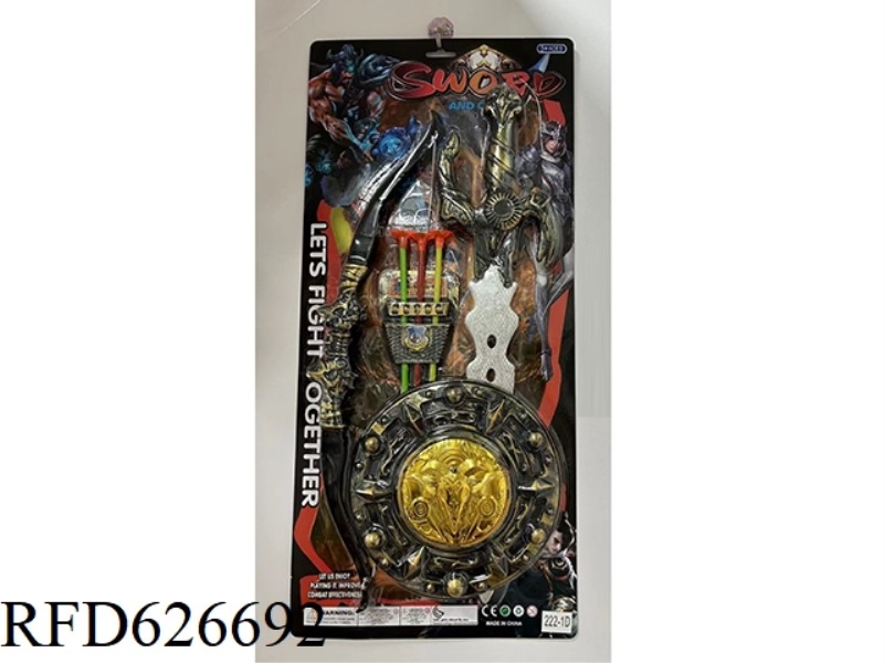 BRONZE SWORD. BOW AND ARROW. MASK