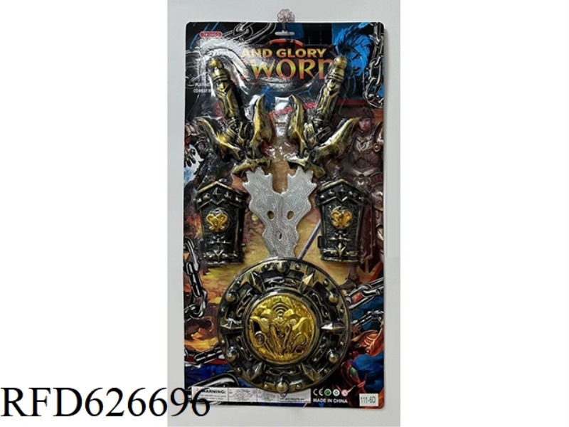 BRONZE DOUBLE SWORD. DOUBLE WRIST GUARD... SHIELD